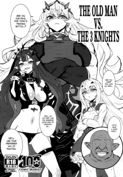 (C100) [Manga Super (Nekoi Mie)] Oji-san vs San-Kishi | The Old Man vs The 3 Knights (Fate/Grand Order) [English] [The Blavatsky Project]