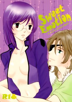 Sweet Emotion ディランディのDはダメ男のD [Gundam00]