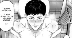 [Shiro] Kikon Nonke Ryman to Kaisha no Toile de... | In the Company's Bathroom with a Married Straight Salaryman... [English]