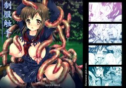 [Kurosawa pict (Kurosawa Kiyotaka)] Seifuku Shokushu | Uniform Tentacles [English] [Ero Manga Girl + FUKE]