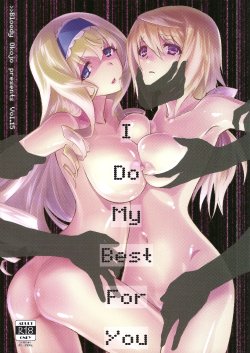 (C86) [Bloody Okojo (Mojyako, Caviar)] I Do My Best For You (Infinite Stratos)