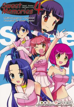 (COMIC1☆3) [Sweet Avenue (Kaduchi)] Sweet Memories OREPRO Soushuuhen 4 (THE iDOLM@STER)