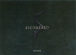 Biohazard 5 Art Book