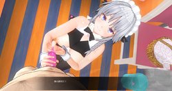 [Hirakuwagata] Sakuya-san (Touhou Project)