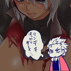 [Yumiya] ミ`_ゝ´)ﾊﾟｧｰｲ