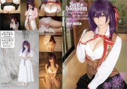 [my suite (Atsuki)] Suite blossom (Fate/stay night) [Digital]