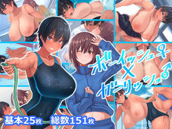 [4390works (Natsuishi Nana)] Boyish♀ x Girlish♂