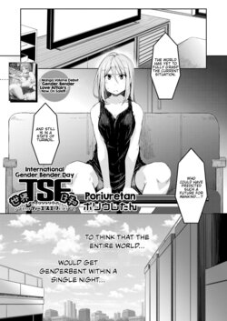 [Poriuretan] Sekai TSF Biyori | International Gender Bender Day (COMIC Mugen Tensei 2022-01) [English] [FMLTranslations] [Digital]