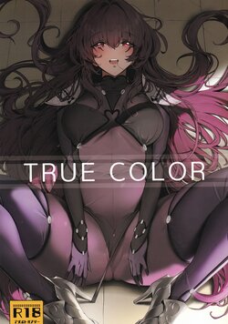 (C101) [DAMDA (DAMDA)] TRUE COLOR | Истинное лицо (Fate/Grand Order) [Russian] [﻿Wiwmek]