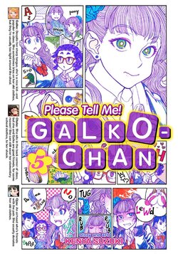 Please Tell Me! Galko-chan v05