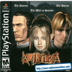 Koudelka (PlayStation) Game Manual