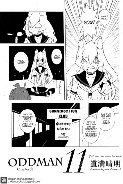 [Dowman Sayman] Oddman 11 Ch. 22 (COMIC HOTMiLK 2015-10) [English] {thetsuuyaku}