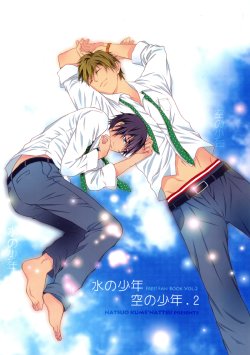 manga-image-1