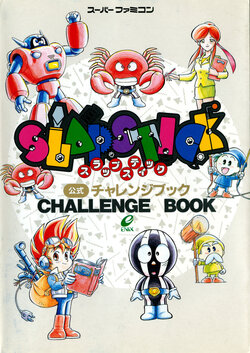 Slapstick - Challenge Book - Official Strategy Guide