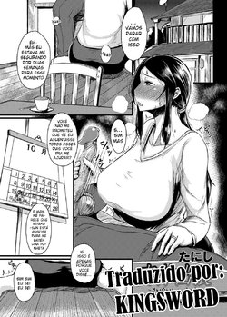 [Tanishi] Saitai Shucchou (COMIC Magnum Vol. 72) [Portuguese-BR] [KingSword] [Decensored]