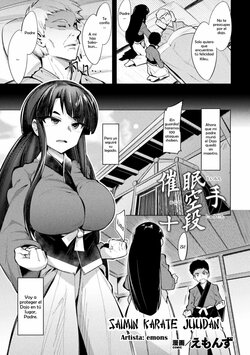 [Emons] Saimin Karate Juudan (2D Comic Magazine Saimin Kyousei Wakan Ijirare Heroine Mesukoi Acme! Vol. 2) [Spanish] [AylithScan] [Digital]