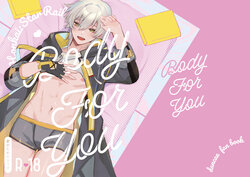 [aimaimoko (Asu Taro)] Body For You (Honkai: Star Rail) [Digital]