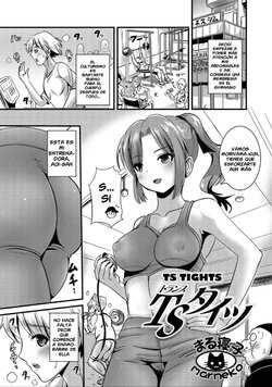 [Marneko] TS Tights (Nyotaika Naburi!!) [Spanish] [GenderBender Scans] [Digital]