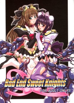 (C66) [Palette Enterprise (Various)] Bad End Sweet Knights (Mahou Senshi Sweet Knights)