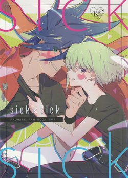 [48mm (Rice)] sick x sick (Promare) [2019-11-08]