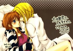 (C77) [Ktra. (Aihara)] Inu wa Kanjou ni Hairimasen. | To Say Nothing of the Dog! (Mahou Shoujo Lyrical Nanoha) [Spanish] [Lo Mejor Del Yuri]