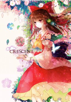 (Reitaisai 10) [Muchukai (Kazu)] Crescent (Touhou Project)