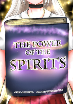 [EscapefromExpansion] The Power of the Spirits