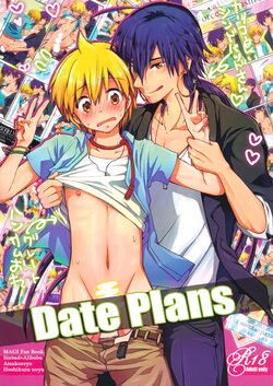 Magi Anime Gay Porn - Tag: magi - E-Hentai Galleries