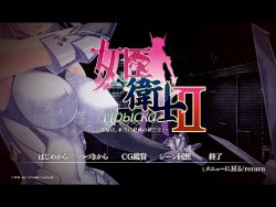 [age] Muv-Luv Alternative Chronicles Vol.2 - Joshin Eishi Cryska II (MUV-LUV)