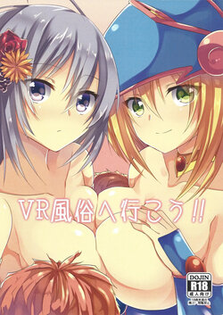 manga-image-1