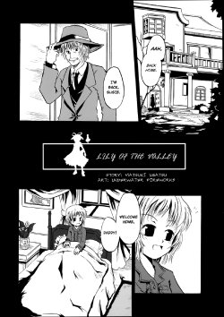 Asatsuki_Dou_and_Fusuma_Teahouse_-_Lily_of_the_Valley (Touhou) (Non-H) [ENG]