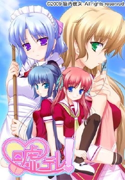 manga-image-1