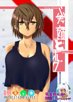 manga-image-1