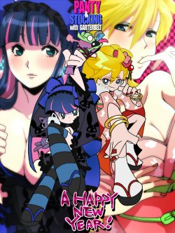 (Pixiv)(Mix) Panty & Stocking without Garterbelt 7