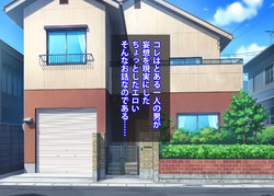 [Gantai Critical (BeLu)] Mousou Gugenka Yobidaseru (Various)