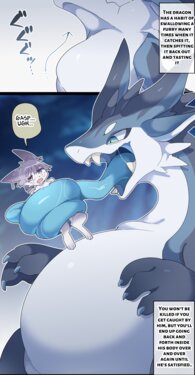 [imaat] Endless Dragon VORE [English/Japanese]