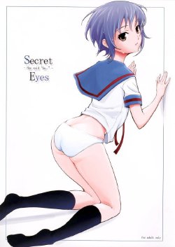 (C72) [Wechselhaft (Kima-gray)] Secret Eyes - She said "So..." (The Melancholy of Haruhi Suzumiya) [Chinese] [时空汉化组]