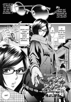 [Katsura Yoshihiro] Megane no Megami 2 (COMIC Megastore 2011-05) [Spanish]