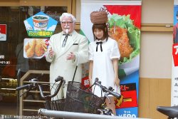 [BLT-180] (Shinobu Kasagi) - Bisuke-tan (KFC Biscuit-tan) @ 2ch Board