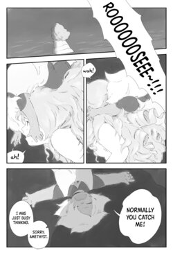 [Koyori] Rose and Amethyst [English]