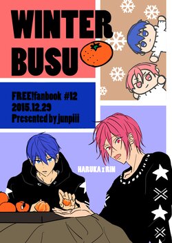 [meruhenmura (junpiii)] WINTER BUSU (Free!) [Chinese] [Digital]