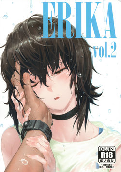 (C93) [SHIOHAMA (Hankotsu MAX)] ERIKA Vol.2 (Girls und Panzer) [Korean]