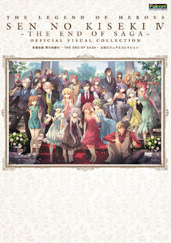 The Legend of Heroes: Trails of Cold Steel IV -The End of SAGA  Official Visual Collection [Digital]