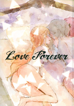 [NOT FOUND (Muro)] Love Forever (Princess Principal) [2018-06-30]