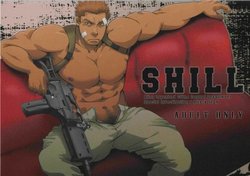 (C73) [RYCANTHROPY (Mizuki Gai)] SHILL [Russian] [gloomy gibbon]