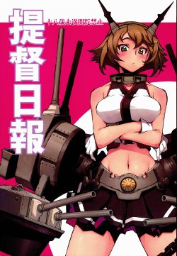 manga-image-1