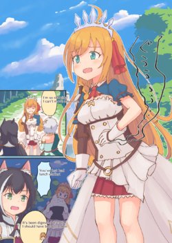 [parins] Pecorine ga Mamono o Marunomi Suru Hanashi | Pecorine vore manga (Princess Connect! Re:Dive) [English]