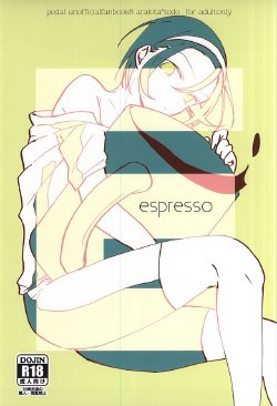 espresso (Yowamushi Pedal)