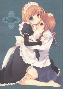 (C79) [Hakka-ya (Tokumi Yuiko)] Shall I help? (Saki) [English] [Yuusei]