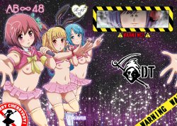 [D-heaven (Amanogami Dai)] AB Infinity 48 (AKB0048) [Digital]